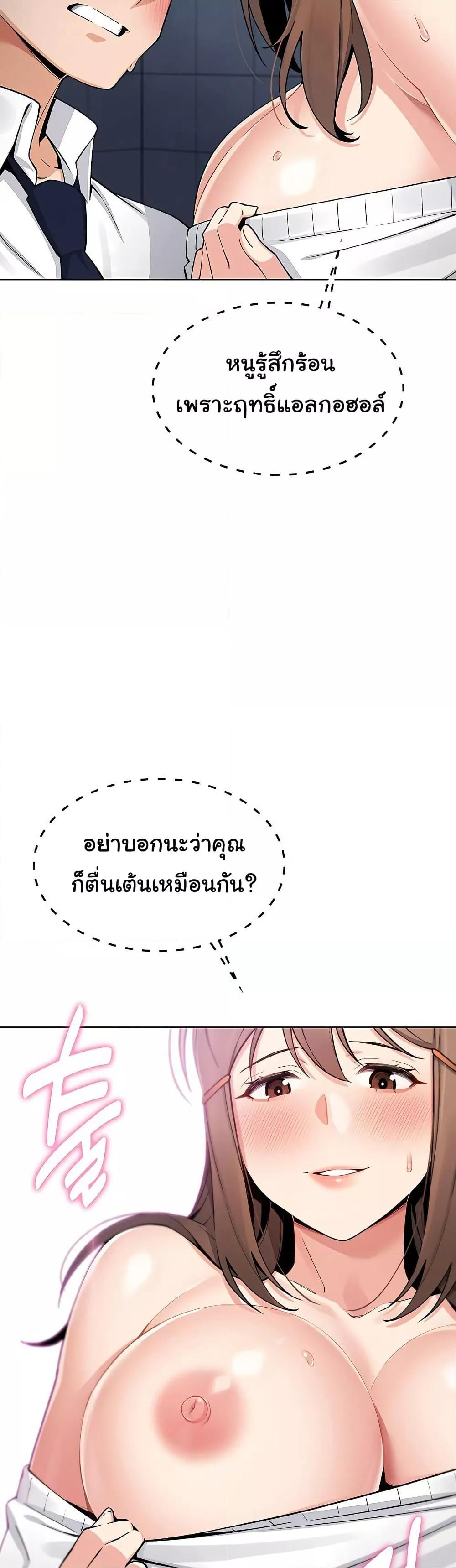 Doujin-Lc- อ่าน โดจิน มังฮวา เกาหลี ญี่ปุ่น จีน แปลไทย My Daughter ตอนที่ 1 2 3 4 5 6 7 8 9 10 11 12 13 14 ฟรี ไม่มีโฆษณา อ่าน โดจิน Manhwa เกาหลี ญี่ปุ่น จีน เรามีครบ คัดมาให้เน้นๆ โดจิน 18+ รับประกันความฟินโดย  Doujin Lc