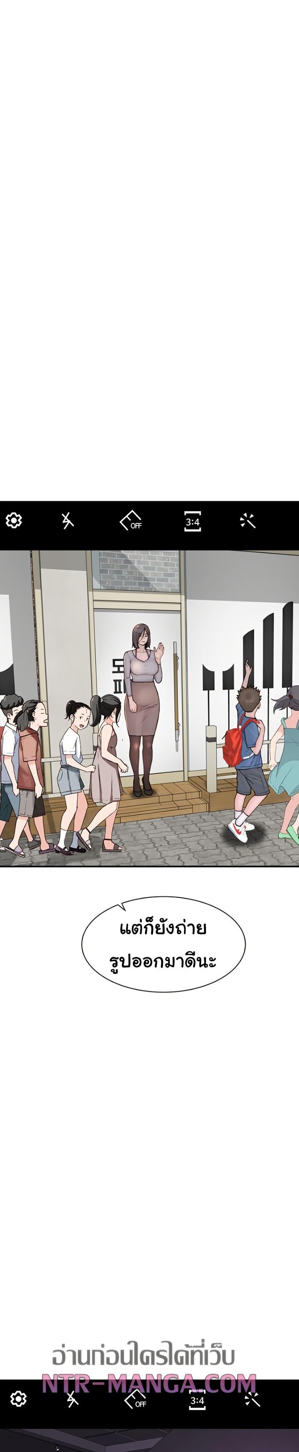 Doujin-Lc- อ่าน โดจิน มังฮวา เกาหลี ญี่ปุ่น จีน แปลไทย Addicted to My Stepmom ตอนที่ 1 2 3 4 5 6 7 8 9 10 11 12 13 14 ฟรี ไม่มีโฆษณา อ่าน โดจิน Manhwa เกาหลี ญี่ปุ่น จีน เรามีครบ คัดมาให้เน้นๆ โดจิน 18+ รับประกันความฟินโดย  Doujin Lc
