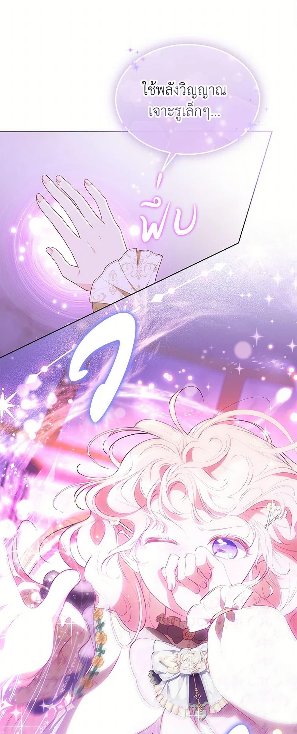 Manga-lc-com อ่านมังงะ อ่านการ์ตูน ออนไลน์ ฟรี Obsessed With Shuelina ตอนที่ 1 2 3 4 5 6 7 8 9 10 11 12 13 14 ฟรี ไม่มีโฆษณา Manga-lc - อ่าน มังงะ อ่าน การ์ตูน ออนไลน์ อ่านมังงะ ฟรี