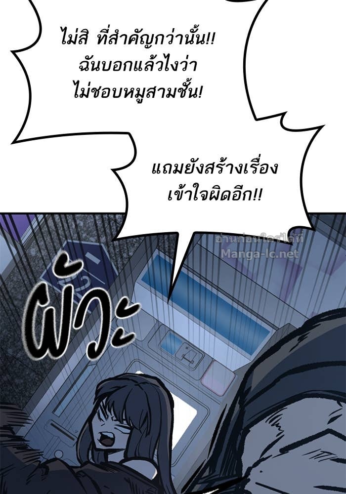 Doujin-Lc- อ่าน โดจิน มังฮวา เกาหลี ญี่ปุ่น จีน แปลไทย HECTOPASCAL ตอนที่ 1 2 3 4 5 6 7 8 9 10 11 12 13 14 ฟรี ไม่มีโฆษณา อ่าน โดจิน Manhwa เกาหลี ญี่ปุ่น จีน เรามีครบ คัดมาให้เน้นๆ โดจิน 18+ รับประกันความฟินโดย Doujin Lc