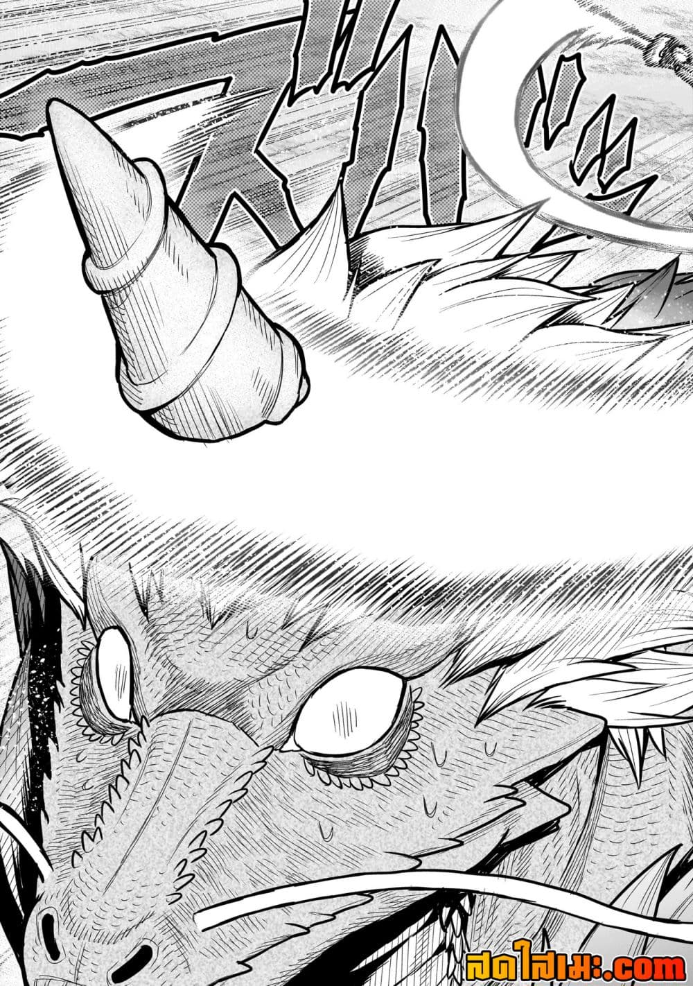 Manga-lc-com อ่านมังงะ อ่านการ์ตูน ออนไลน์ ฟรี Ninja no Kishi ตอนที่ 1 2 3 4 5 6 7 8 9 10 11 12 13 14 ฟรี ไม่มีโฆษณา Manga-lc - อ่าน มังงะ อ่าน การ์ตูน ออนไลน์ อ่านมังงะ ฟรี