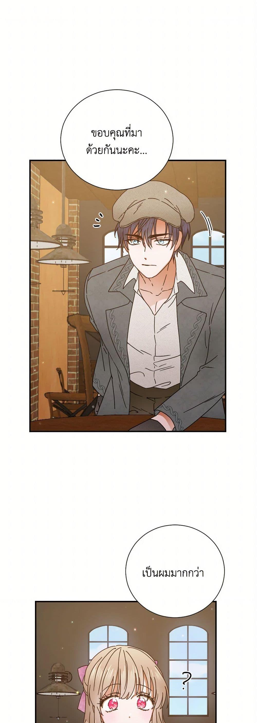 Manga-lc-com อ่านมังงะ อ่านการ์ตูน ออนไลน์ ฟรี Lady Baby ตอนที่ 1 2 3 4 5 6 7 8 9 10 11 12 13 14 ฟรี ไม่มีโฆษณา Manga-lc - อ่าน มังงะ อ่าน การ์ตูน ออนไลน์ อ่านมังงะ ฟรี