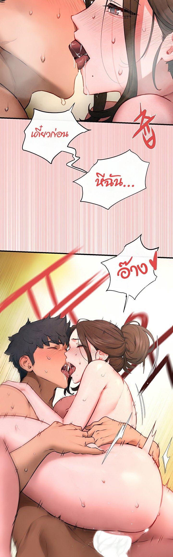 Doujin-Lc- อ่าน โดจิน มังฮวา เกาหลี ญี่ปุ่น จีน แปลไทย Moby Dick ตอนที่ 1 2 3 4 5 6 7 8 9 10 11 12 13 14 ฟรี ไม่มีโฆษณา อ่าน โดจิน Manhwa เกาหลี ญี่ปุ่น จีน เรามีครบ คัดมาให้เน้นๆ โดจิน 18+ รับประกันความฟินโดย  Doujin Lc