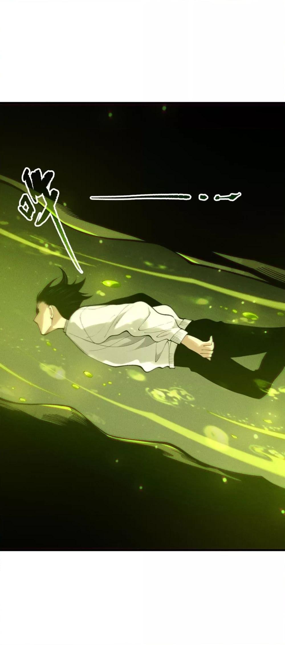 Manga-lc-com อ่านมังงะ อ่านการ์ตูน ออนไลน์ ฟรี NecromancerKin ตอนที่ 1 2 3 4 5 6 7 8 9 10 11 12 13 14 ฟรี ไม่มีโฆษณา Manga-lc - อ่าน มังงะ อ่าน การ์ตูน ออนไลน์ อ่านมังงะ ฟรี