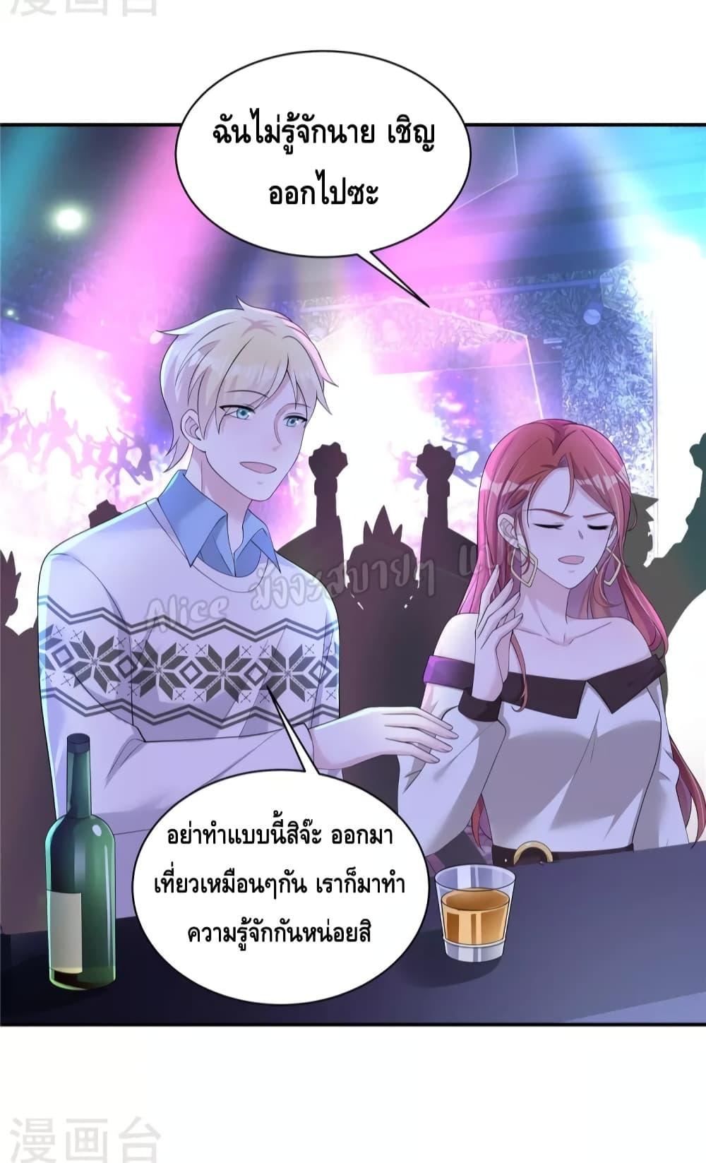 Manga-lc-com อ่านมังงะ อ่านการ์ตูน ออนไลน์ ฟรี ParanoidHiman ตอนที่ 1 2 3 4 5 6 7 8 9 10 11 12 13 14 ฟรี ไม่มีโฆษณา Manga-lc - อ่าน มังงะ อ่าน การ์ตูน ออนไลน์ อ่านมังงะ ฟรี