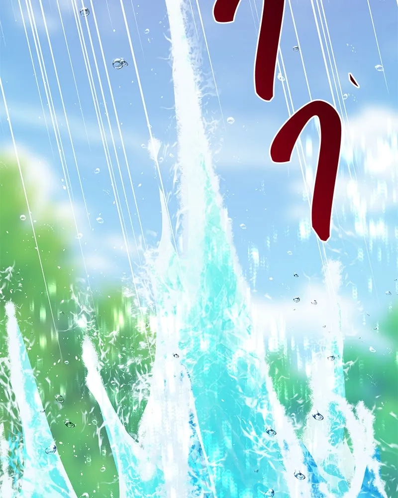 ปลูกผักพิชิตหอคอย ตอนที่ 89 รูปที่ 206