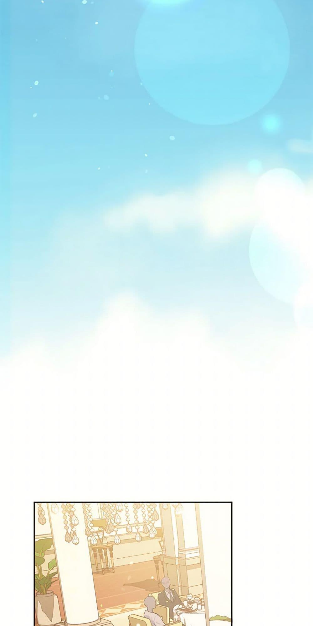 Manga-lc-com อ่านมังงะ อ่านการ์ตูน ออนไลน์ ฟรี My Goal is to Live a Long ตอนที่ 1 2 3 4 5 6 7 8 9 10 11 12 13 14 ฟรี ไม่มีโฆษณา Manga-lc - อ่าน มังงะ อ่าน การ์ตูน ออนไลน์ อ่านมังงะ ฟรี