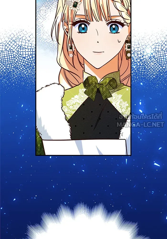 นางร้ายที่ไหนจะมีคุณธรรม ตอนที่ 63 รูปที่ 66