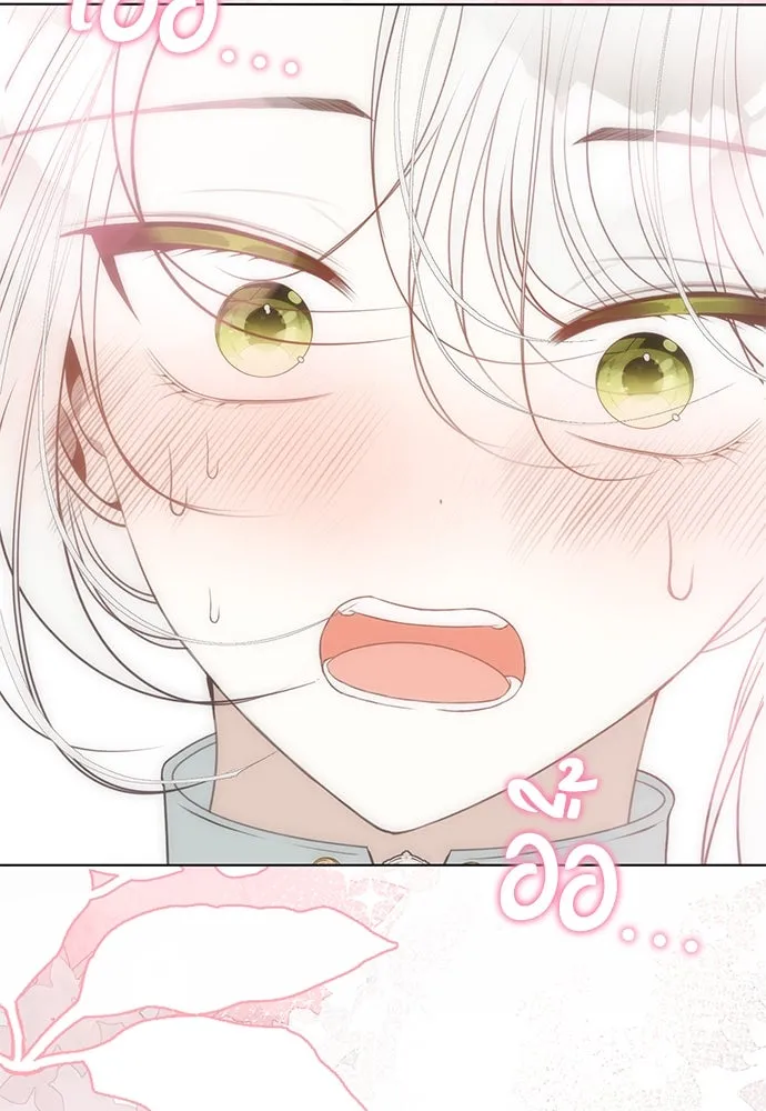 ยัยจิ๋วสมองแจ๋ว ตอนที่ 25 รูปที่ 47