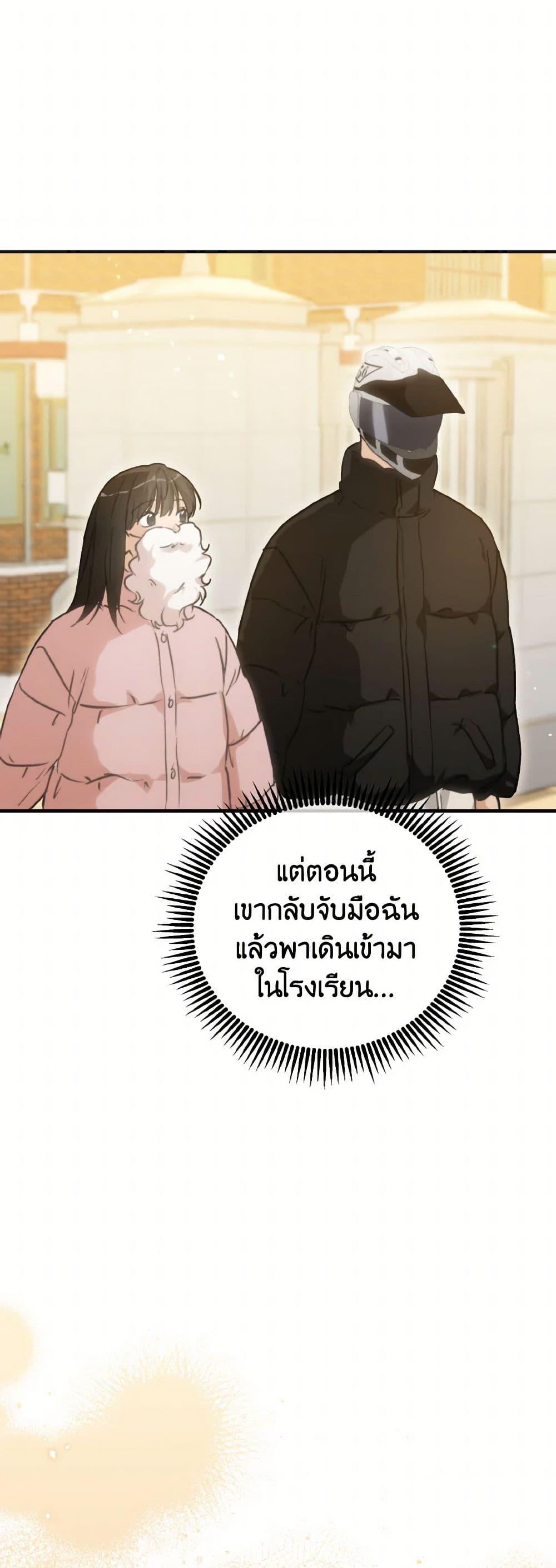 Manga-lc-com อ่านมังงะ อ่านการ์ตูน ออนไลน์ ฟรี Lovely Runner ตอนที่ 1 2 3 4 5 6 7 8 9 10 11 12 13 14 ฟรี ไม่มีโฆษณา Manga-lc - อ่าน มังงะ อ่าน การ์ตูน ออนไลน์ อ่านมังงะ ฟรี
