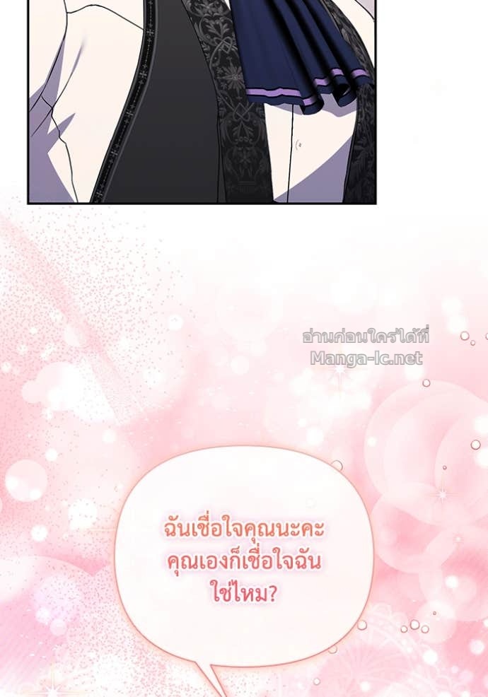 Doujin-Lc- อ่าน โดจิน มังฮวา เกาหลี ญี่ปุ่น จีน แปลไทย คิดว่าการบิดเบือนต้นฉบับ มันทำได้ง่าย ๆ หรือไง ตอนที่ 1 2 3 4 5 6 7 8 9 10 11 12 13 14 ฟรี ไม่มีโฆษณา อ่าน โดจิน Manhwa เกาหลี ญี่ปุ่น จีน เรามีครบ คัดมาให้เน้นๆ โดจิน 18+ รับประกันความฟินโดย Doujin Lc