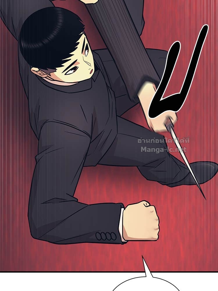 Doujin-Lc- อ่าน โดจิน มังฮวา เกาหลี ญี่ปุ่น จีน แปลไทย โคตรแกร่ง ตอนที่ 1 2 3 4 5 6 7 8 9 10 11 12 13 14 ฟรี ไม่มีโฆษณา อ่าน โดจิน Manhwa เกาหลี ญี่ปุ่น จีน เรามีครบ คัดมาให้เน้นๆ โดจิน 18+ รับประกันความฟินโดย Doujin Lc