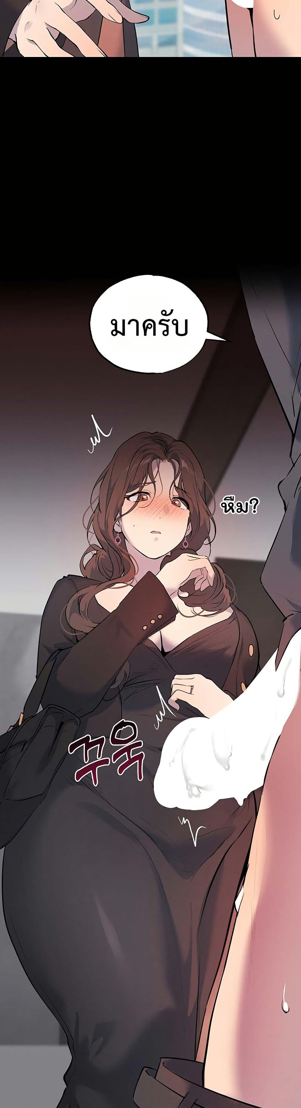 Doujin-Lc- อ่าน โดจิน มังฮวา เกาหลี ญี่ปุ่น จีน แปลไทย First Class ตอนที่ 1 2 3 4 5 6 7 8 9 10 11 12 13 14 ฟรี ไม่มีโฆษณา อ่าน โดจิน Manhwa เกาหลี ญี่ปุ่น จีน เรามีครบ คัดมาให้เน้นๆ โดจิน 18+ รับประกันความฟินโดย  Doujin Lc