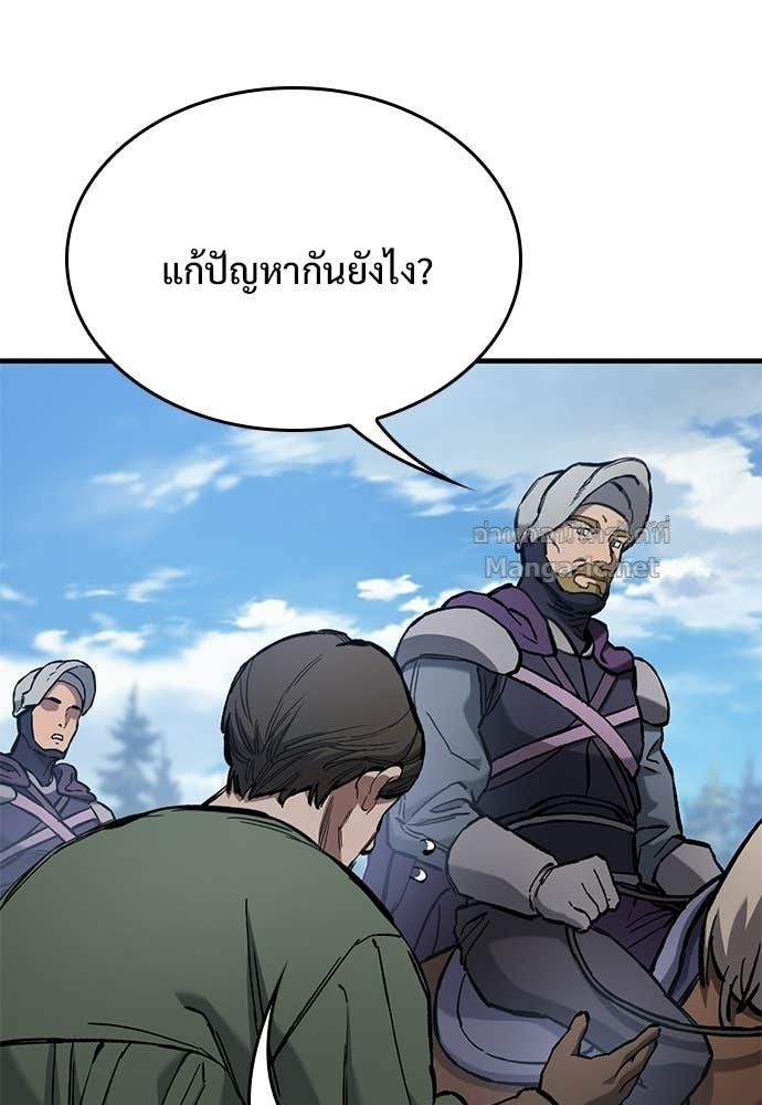 Doujin-Lc- อ่าน โดจิน มังฮวา เกาหลี ญี่ปุ่น จีน แปลไทย อัศวินวันเดียว ตอนที่ 1 2 3 4 5 6 7 8 9 10 11 12 13 14 ฟรี ไม่มีโฆษณา อ่าน โดจิน Manhwa เกาหลี ญี่ปุ่น จีน เรามีครบ คัดมาให้เน้นๆ โดจิน 18+ รับประกันความฟินโดย Doujin Lc