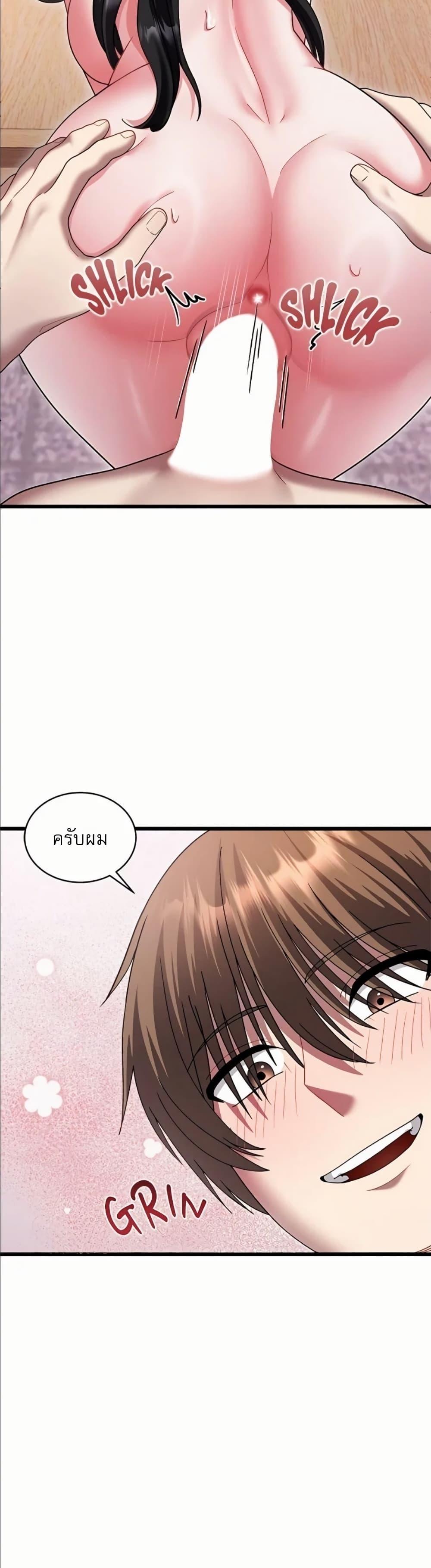 Doujin-Lc- อ่าน โดจิน มังฮวา เกาหลี ญี่ปุ่น จีน แปลไทย Who Cares if it’s ตอนที่ 1 2 3 4 5 6 7 8 9 10 11 12 13 14 ฟรี ไม่มีโฆษณา อ่าน โดจิน Manhwa เกาหลี ญี่ปุ่น จีน เรามีครบ คัดมาให้เน้นๆ โดจิน 18+ รับประกันความฟินโดย  Doujin Lc