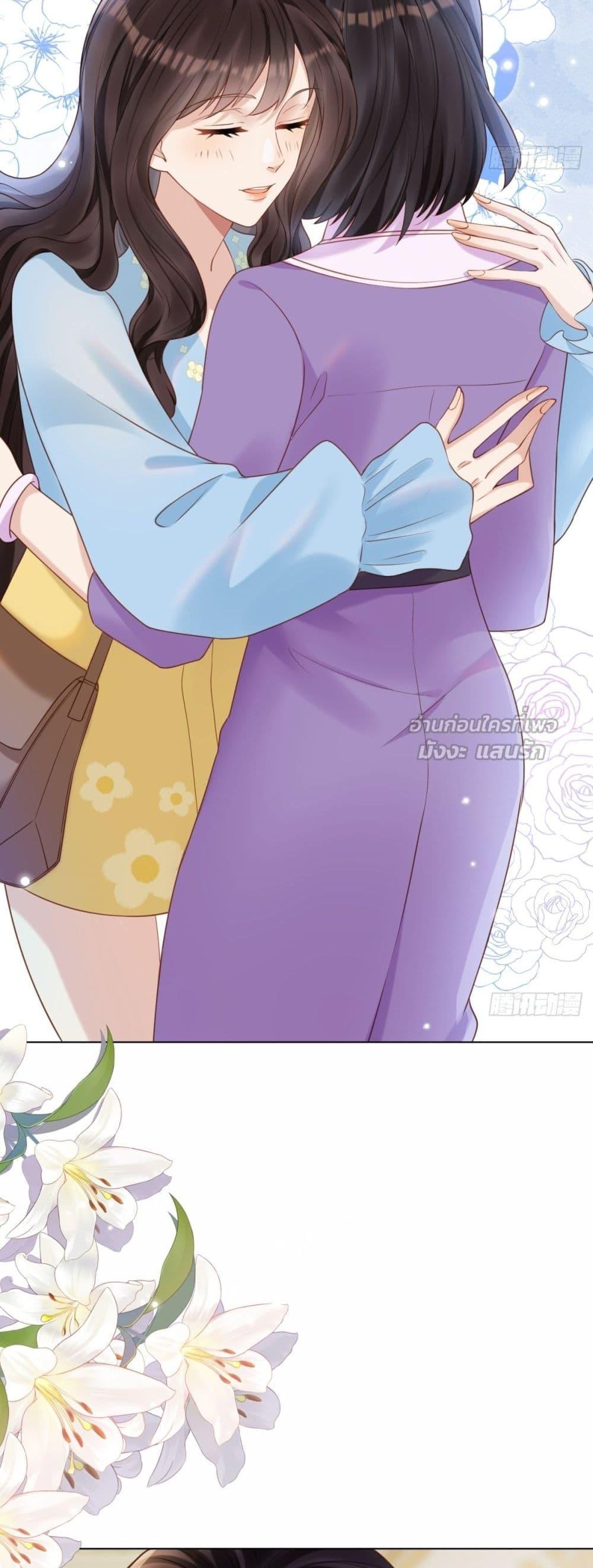 Manga-lc-com อ่านมังงะ อ่านการ์ตูน ออนไลน์ ฟรี MarryingwithV ตอนที่ 1 2 3 4 5 6 7 8 9 10 11 12 13 14 ฟรี ไม่มีโฆษณา Manga-lc - อ่าน มังงะ อ่าน การ์ตูน ออนไลน์ อ่านมังงะ ฟรี