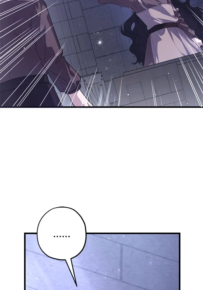 ป๊ะป๋าขา หนูลาแล้ว ตอนที่ 3 รูปที่ 7