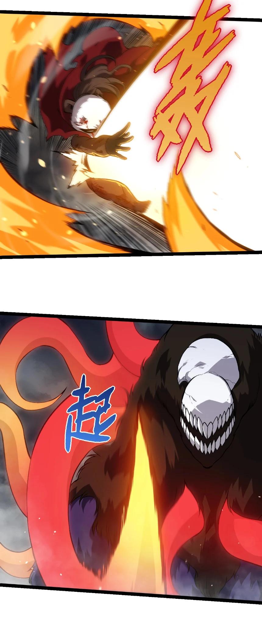 Manga-lc-com อ่านมังงะ อ่านการ์ตูน ออนไลน์ ฟรี Evolution from the Big Tree ตอนที่ 1 2 3 4 5 6 7 8 9 10 11 12 13 14 ฟรี ไม่มีโฆษณา Manga-lc - อ่าน มังงะ อ่าน การ์ตูน ออนไลน์ อ่านมังงะ ฟรี