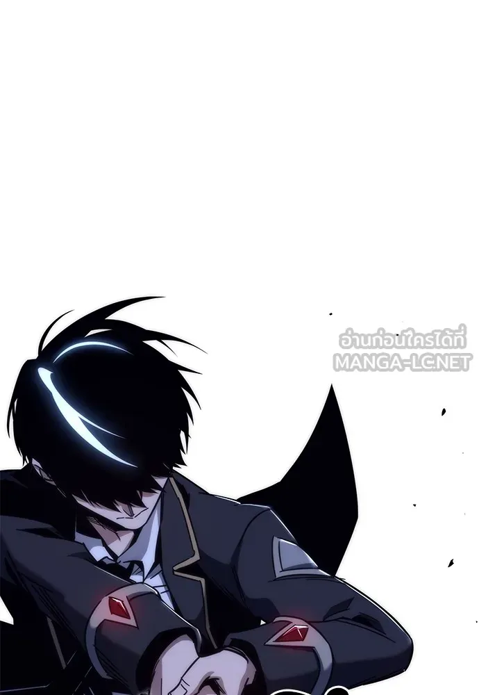 ชำแหละอะคาเดมีด้วยมีดแล่ปลา ตอนที่ 12 จุดกำเนิดคังคอมมา รูปที่ 141