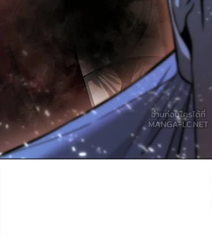 มัจจุราชชุดแดง ตอนที่ 38 รูปที่ 144