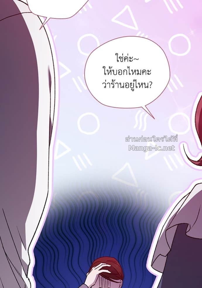 Doujin-Lc- อ่าน โดจิน มังฮวา เกาหลี ญี่ปุ่น จีน แปลไทย คิดว่าการบิดเบือนต้นฉบับ มันทำได้ง่าย ๆ หรือไง ตอนที่ 1 2 3 4 5 6 7 8 9 10 11 12 13 14 ฟรี ไม่มีโฆษณา อ่าน โดจิน Manhwa เกาหลี ญี่ปุ่น จีน เรามีครบ คัดมาให้เน้นๆ โดจิน 18+ รับประกันความฟินโดย Doujin Lc
