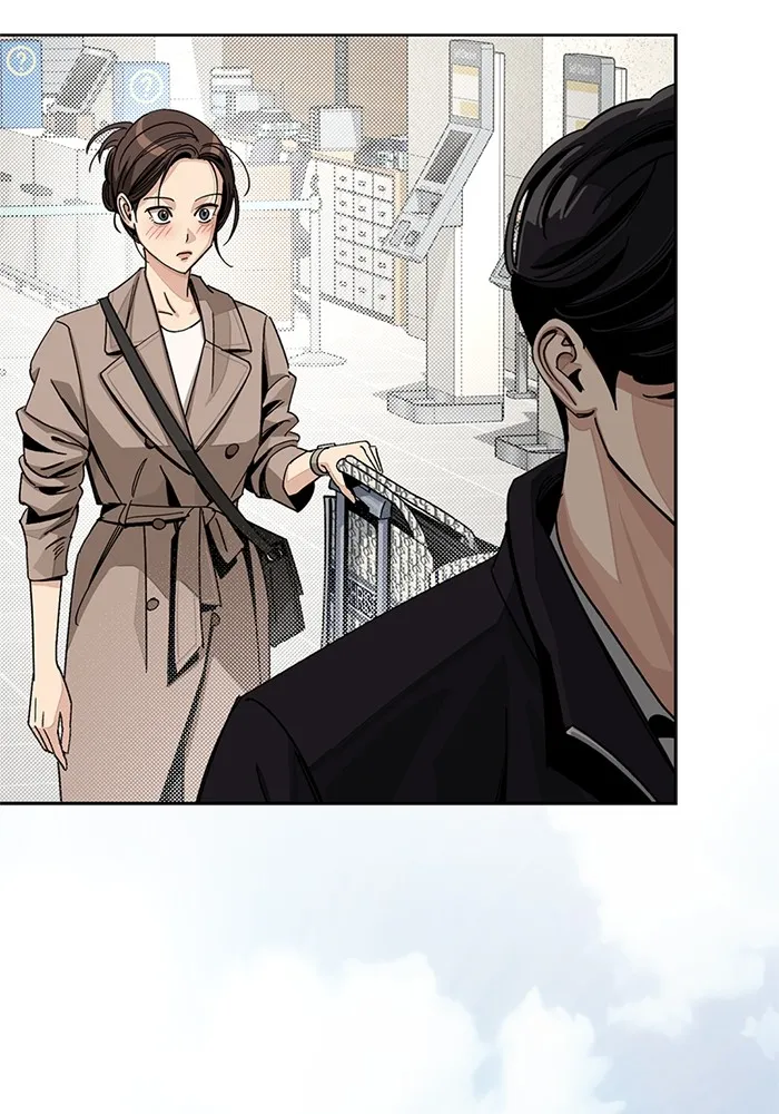 ความรักของอิซอบ ตอนที่ 63 รูปที่ 79