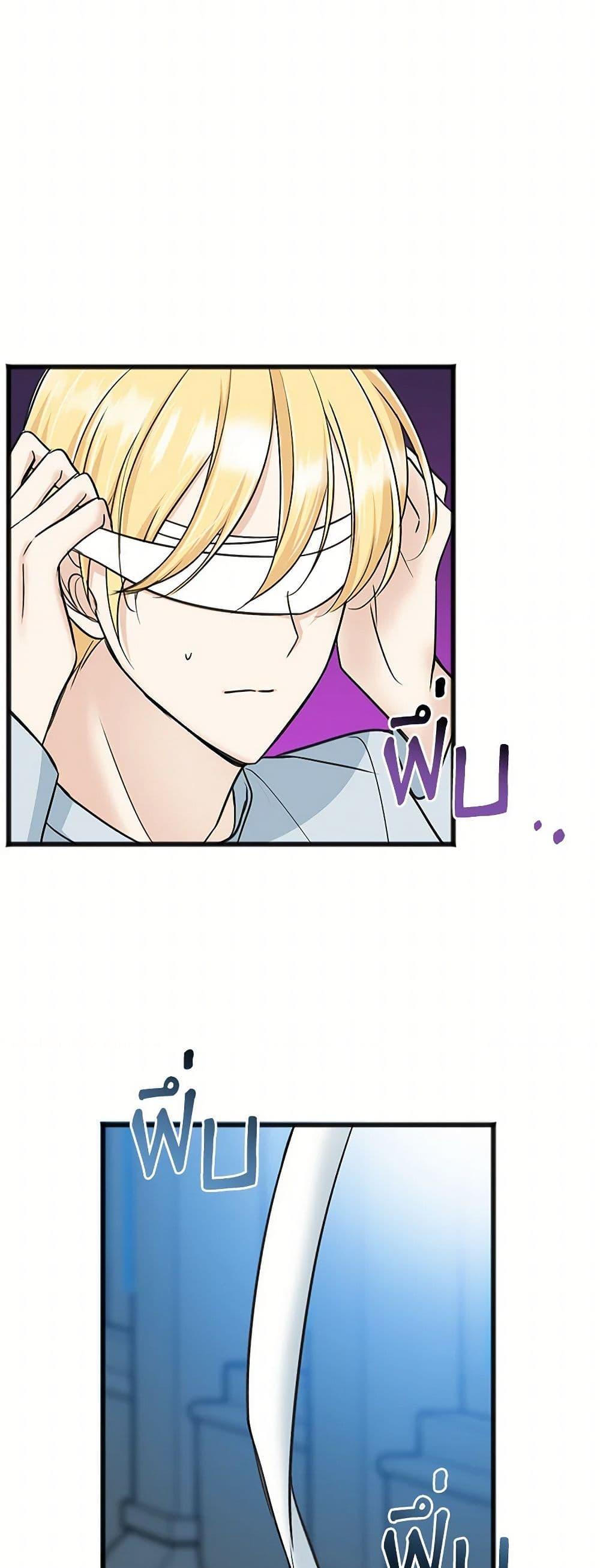 Manga-lc-com อ่านมังงะ อ่านการ์ตูน ออนไลน์ ฟรี Flowers May Wither but You Remain ตอนที่ 1 2 3 4 5 6 7 8 9 10 11 12 13 14 ฟรี ไม่มีโฆษณา Manga-lc - อ่าน มังงะ อ่าน การ์ตูน ออนไลน์ อ่านมังงะ ฟรี