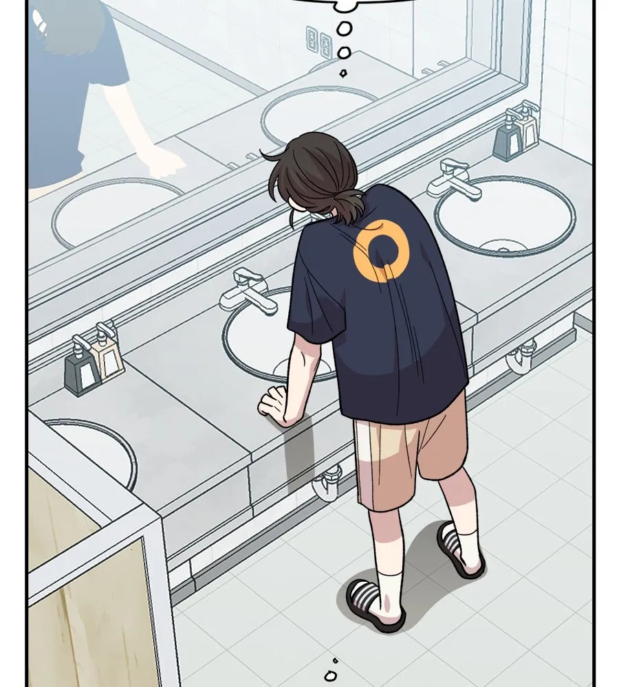 เพื่อนกันมันส์เกิน ตอนที่ 4 รูปที่ 112