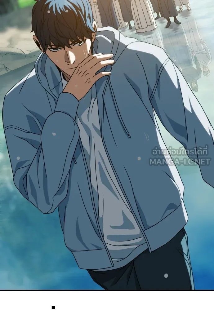 นักรบแช่แข็ง ตอนที่ 35 รูปที่ 87