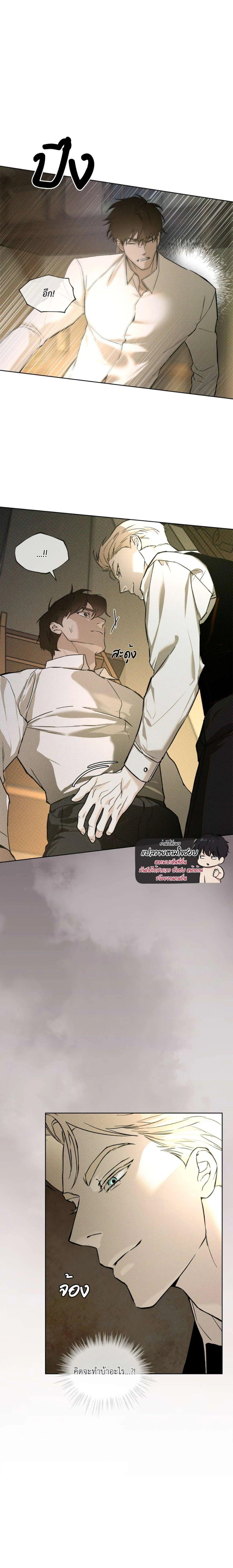 Manga-lc-com อ่านมังงะ อ่านการ์ตูน ออนไลน์ ฟรี Codename Anastasia ตอนที่ 1 2 3 4 5 6 7 8 9 10 11 12 13 14 ฟรี ไม่มีโฆษณา Manga-lc - อ่าน มังงะ อ่าน การ์ตูน ออนไลน์ อ่านมังงะ ฟรี