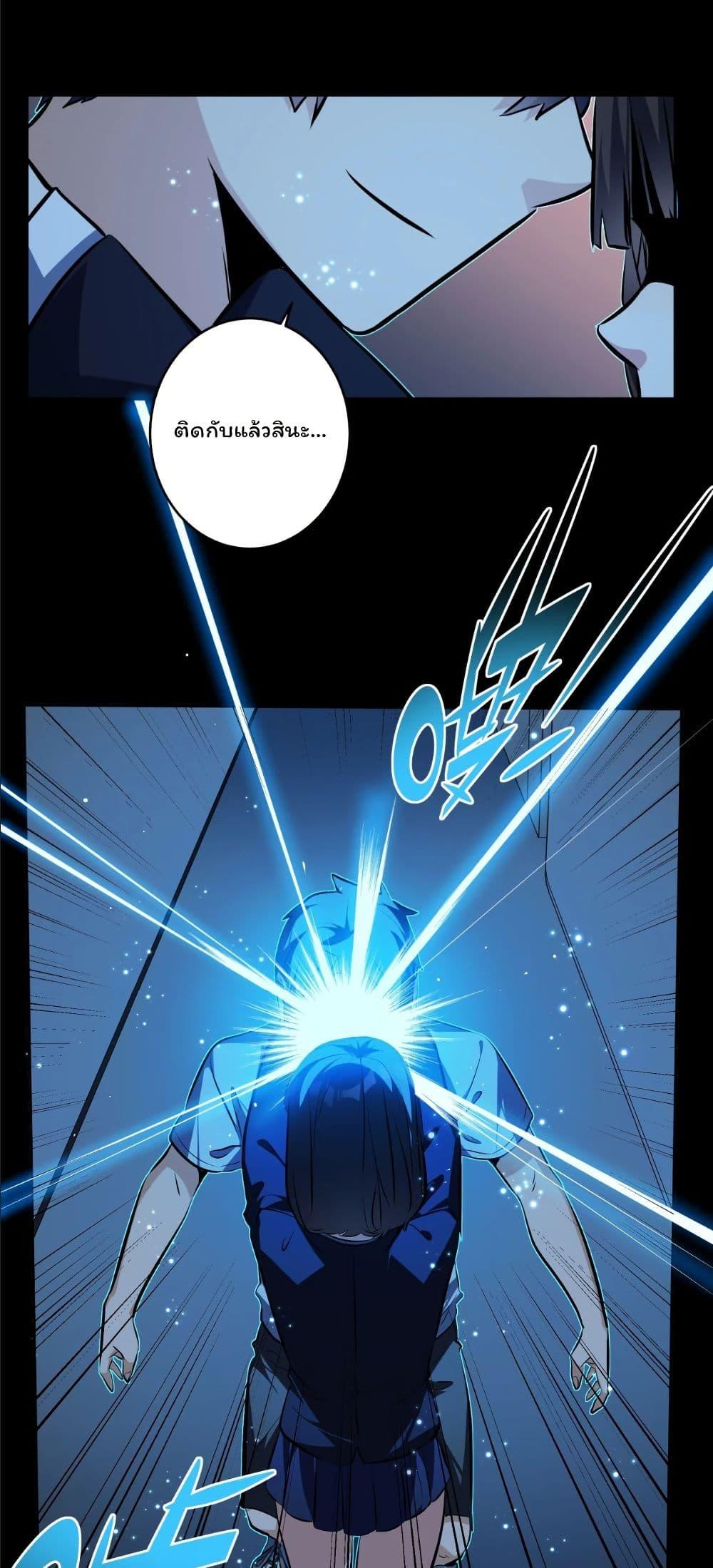 Manga-lc-com อ่านมังงะ อ่านการ์ตูน ออนไลน์ ฟรี Dating save The world ตอนที่ 1 2 3 4 5 6 7 8 9 10 11 12 13 14 ฟรี ไม่มีโฆษณา Manga-lc - อ่าน มังงะ อ่าน การ์ตูน ออนไลน์ อ่านมังงะ ฟรี