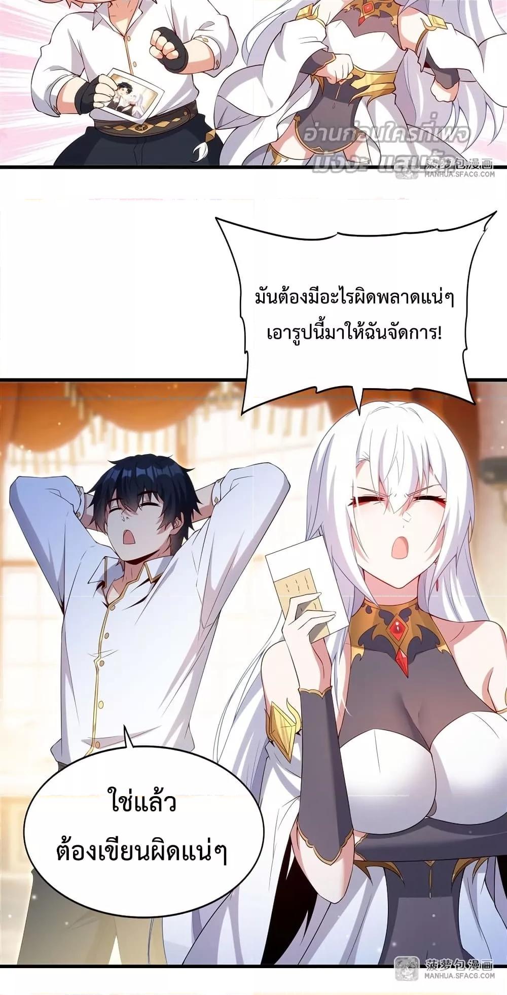 Manga-lc-com อ่านมังงะ อ่านการ์ตูน ออนไลน์ ฟรี MalevolentDrag ตอนที่ 1 2 3 4 5 6 7 8 9 10 11 12 13 14 ฟรี ไม่มีโฆษณา Manga-lc - อ่าน มังงะ อ่าน การ์ตูน ออนไลน์ อ่านมังงะ ฟรี