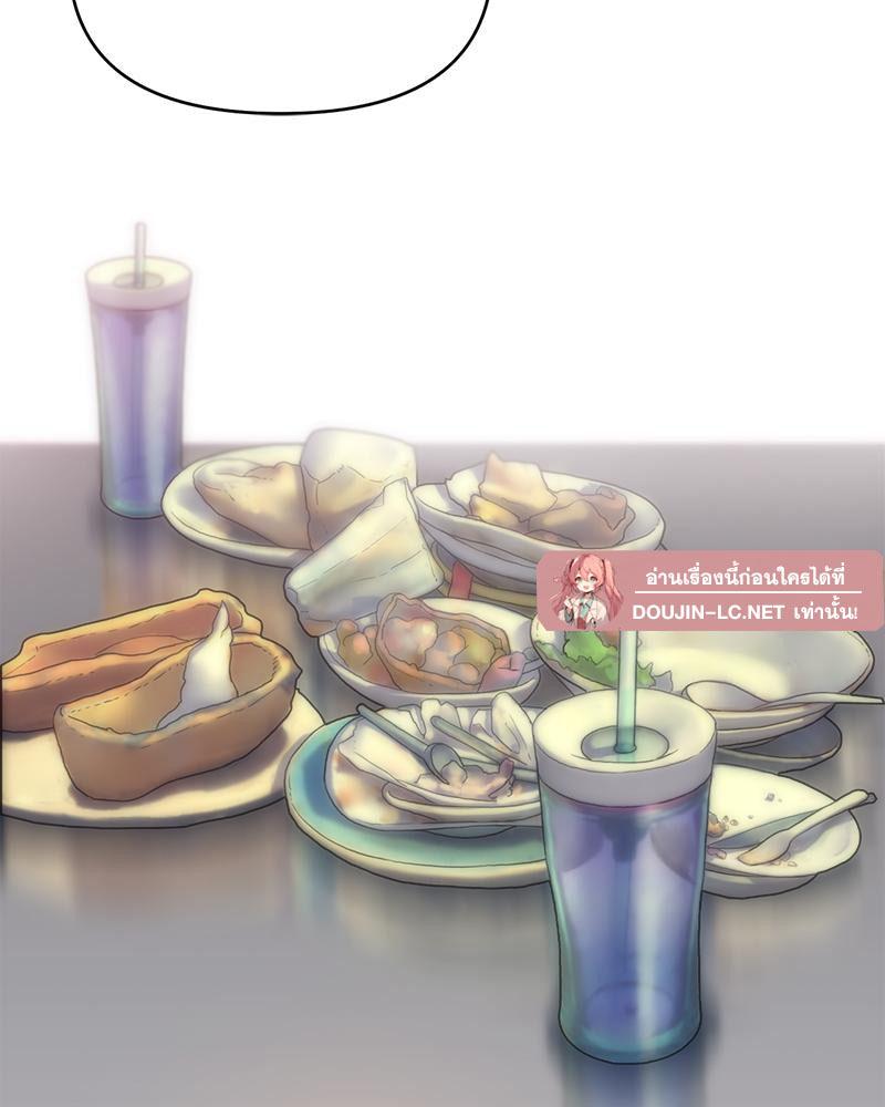 Doujin-Lc- อ่าน โดจิน มังฮวา เกาหลี ญี่ปุ่น จีน แปลไทย เมืองกระหายรัก ตอนที่ 1 2 3 4 5 6 7 8 9 10 11 12 13 14 ฟรี ไม่มีโฆษณา อ่าน โดจิน Manhwa เกาหลี ญี่ปุ่น จีน เรามีครบ คัดมาให้เน้นๆ โดจิน 18+ รับประกันความฟินโดย  Doujin Lc