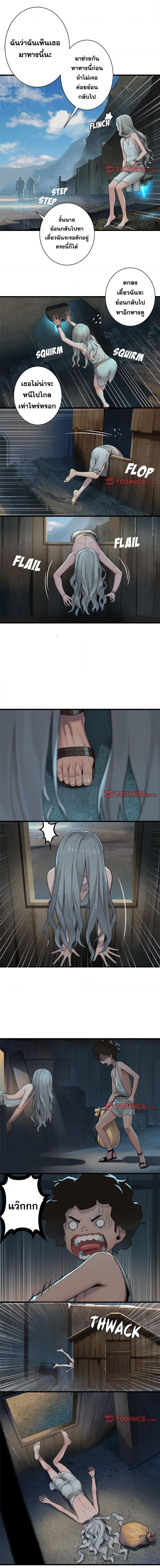 Manga-lc-com อ่านมังงะ อ่านการ์ตูน ออนไลน์ ฟรี Her Summon ตอนที่ 1 2 3 4 5 6 7 8 9 10 11 12 13 14 ฟรี ไม่มีโฆษณา Manga-lc - อ่าน มังงะ อ่าน การ์ตูน ออนไลน์ อ่านมังงะ ฟรี