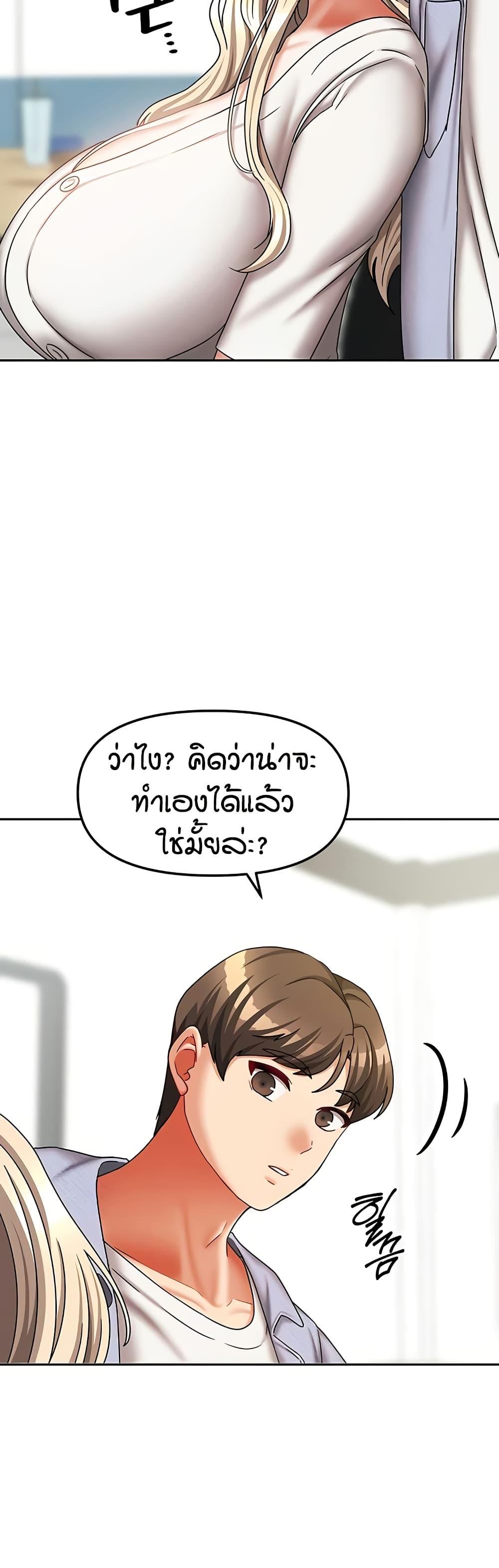 Doujin-Lc- อ่าน โดจิน มังฮวา เกาหลี ญี่ปุ่น จีน แปลไทย Living in Two Houses ตอนที่ 1 2 3 4 5 6 7 8 9 10 11 12 13 14 ฟรี ไม่มีโฆษณา อ่าน โดจิน Manhwa เกาหลี ญี่ปุ่น จีน เรามีครบ คัดมาให้เน้นๆ โดจิน 18+ รับประกันความฟินโดย  Doujin Lc