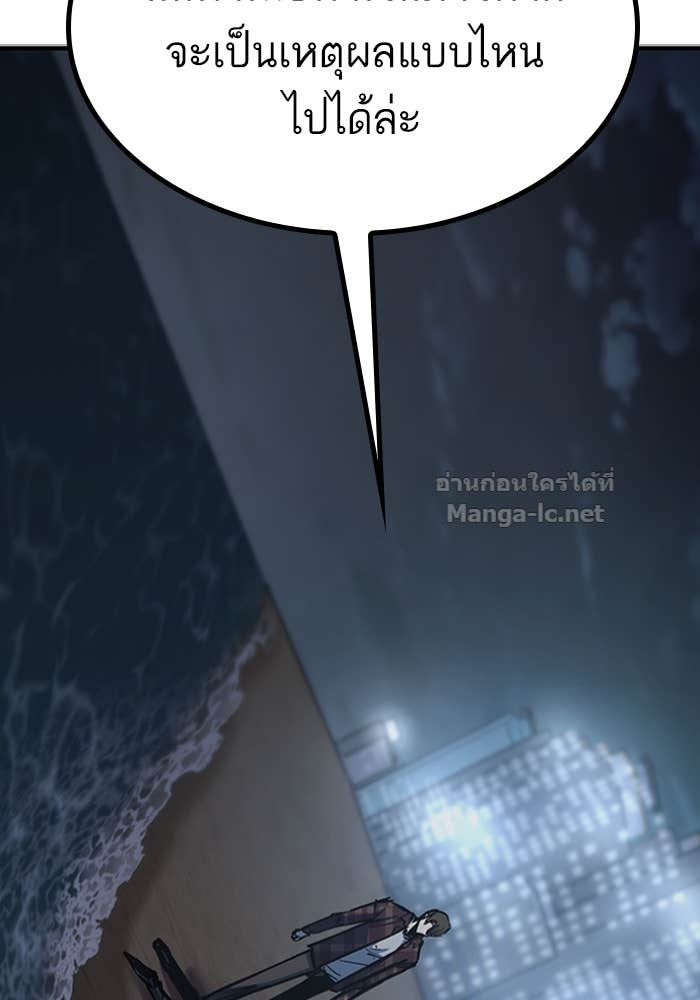 Doujin-Lc- อ่าน โดจิน มังฮวา เกาหลี ญี่ปุ่น จีน แปลไทย HECTOPASCAL ตอนที่ 1 2 3 4 5 6 7 8 9 10 11 12 13 14 ฟรี ไม่มีโฆษณา อ่าน โดจิน Manhwa เกาหลี ญี่ปุ่น จีน เรามีครบ คัดมาให้เน้นๆ โดจิน 18+ รับประกันความฟินโดย Doujin Lc