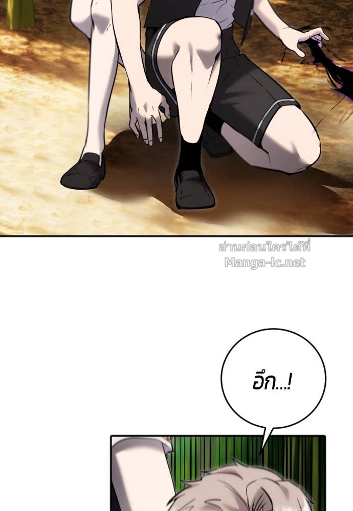 Doujin-Lc- อ่าน โดจิน มังฮวา เกาหลี ญี่ปุ่น จีน แปลไทย แกร่งเกินผู้กล้า แต่ซ่าไม่ได้ ตอนที่ 1 2 3 4 5 6 7 8 9 10 11 12 13 14 ฟรี ไม่มีโฆษณา อ่าน โดจิน Manhwa เกาหลี ญี่ปุ่น จีน เรามีครบ คัดมาให้เน้นๆ โดจิน 18+ รับประกันความฟินโดย Doujin Lc