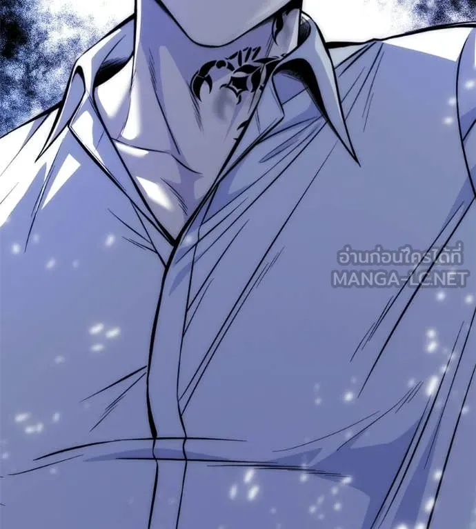 มัจจุราชชุดแดง ตอนที่ 38 รูปที่ 72