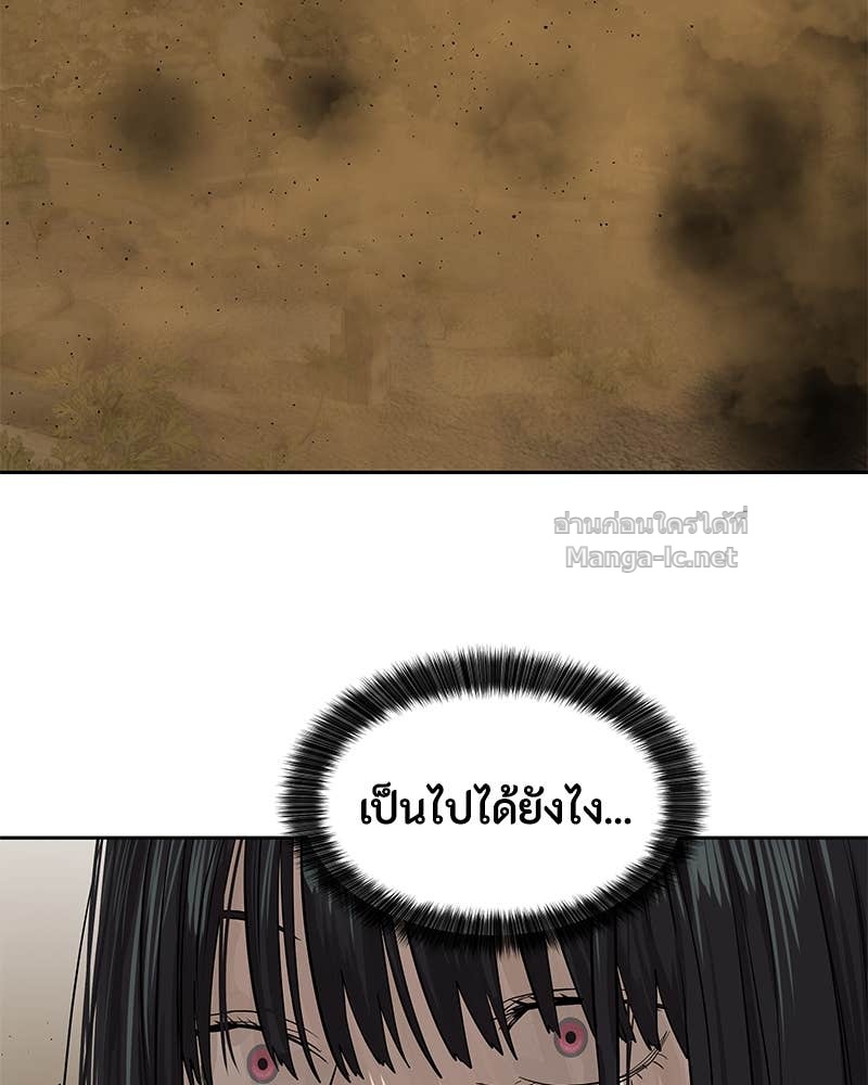 Doujin-Lc- อ่าน โดจิน มังฮวา เกาหลี ญี่ปุ่น จีน แปลไทย ข้าราชการพิเศษ ตอนที่ 1 2 3 4 5 6 7 8 9 10 11 12 13 14 ฟรี ไม่มีโฆษณา อ่าน โดจิน Manhwa เกาหลี ญี่ปุ่น จีน เรามีครบ คัดมาให้เน้นๆ โดจิน 18+ รับประกันความฟินโดย Doujin Lc