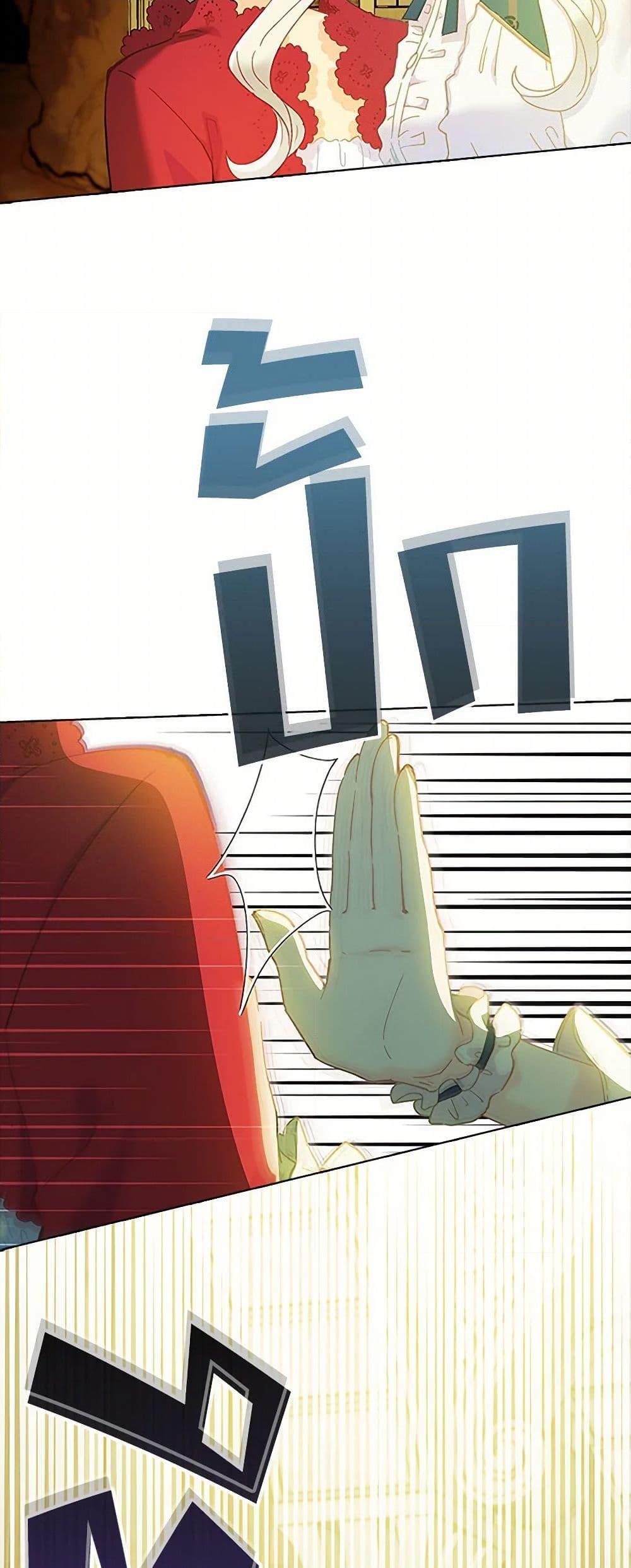 Manga-lc-com อ่านมังงะ อ่านการ์ตูน ออนไลน์ ฟรี The Mighty Extra – One Girl Changes the World ตอนที่ 1 2 3 4 5 6 7 8 9 10 11 12 13 14 ฟรี ไม่มีโฆษณา Manga-lc - อ่าน มังงะ อ่าน การ์ตูน ออนไลน์ อ่านมังงะ ฟรี