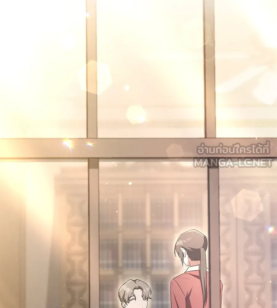 เรือนจำรัก ตอนที่ 13 รูปที่ 147