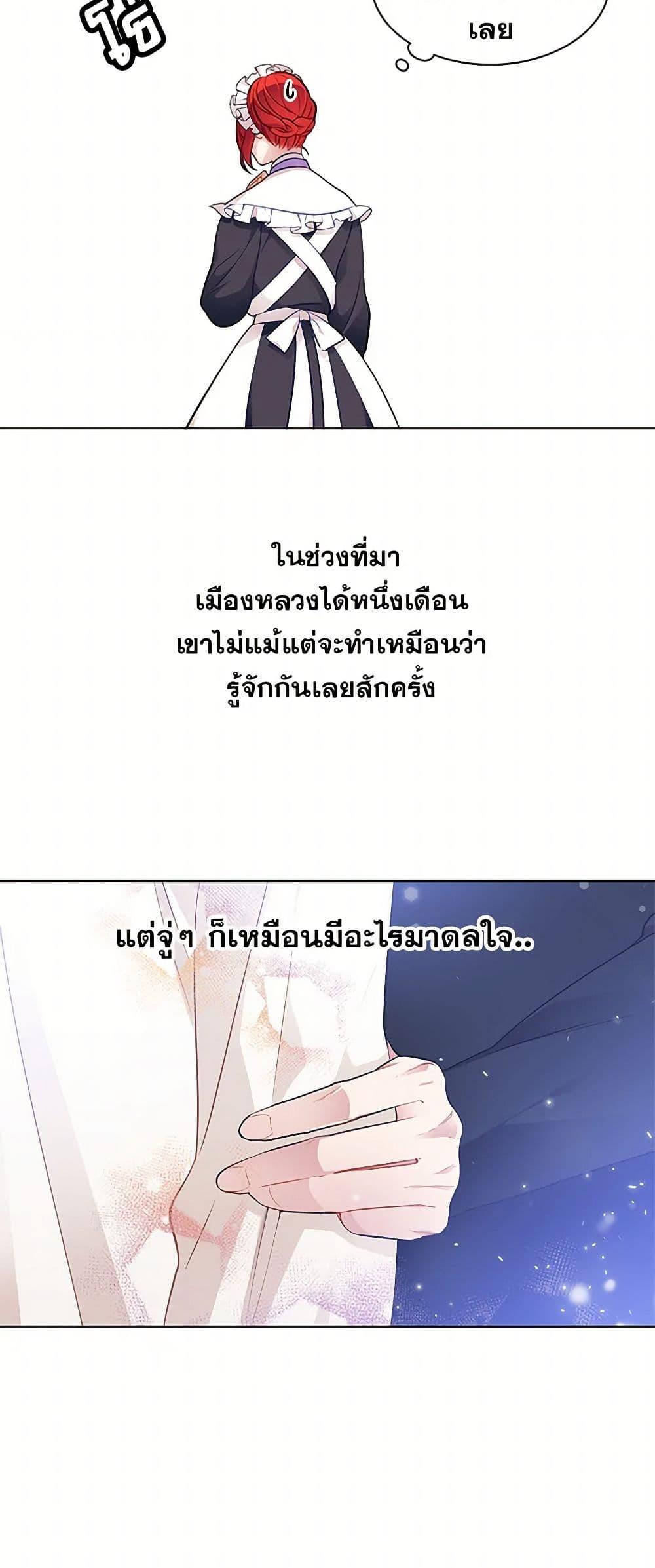 Manga-lc-com อ่านมังงะ อ่านการ์ตูน ออนไลน์ ฟรี The Detective Of Muiella ตอนที่ 1 2 3 4 5 6 7 8 9 10 11 12 13 14 ฟรี ไม่มีโฆษณา Manga-lc - อ่าน มังงะ อ่าน การ์ตูน ออนไลน์ อ่านมังงะ ฟรี