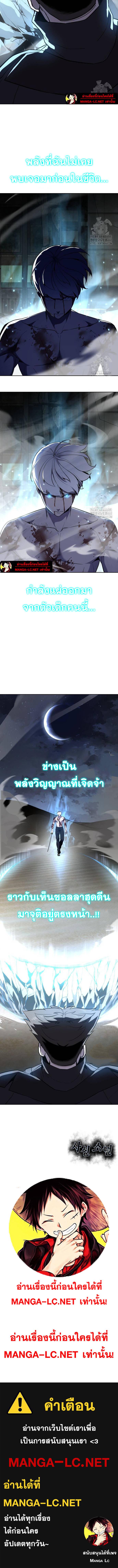 Doujin-Lc- อ่าน โดจิน มังฮวา เกาหลี ญี่ปุ่น จีน แปลไทย ตั๋วโกง2 ตอนที่ 1 2 3 4 5 6 7 8 9 10 11 12 13 14 ฟรี ไม่มีโฆษณา อ่าน โดจิน Manhwa เกาหลี ญี่ปุ่น จีน เรามีครบ คัดมาให้เน้นๆ โดจิน 18+ รับประกันความฟินโดย  Doujin Lc