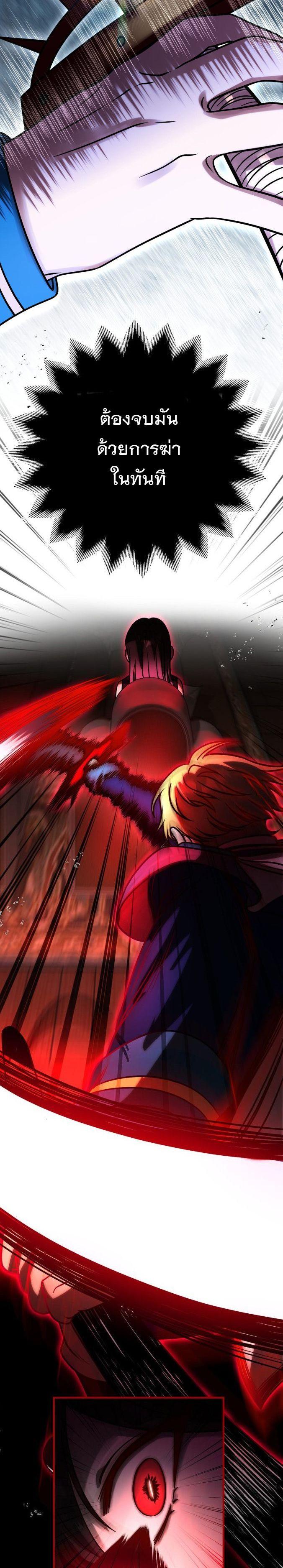 Manga-lc-com อ่านมังงะ อ่านการ์ตูน ออนไลน์ ฟรี Vampire’s Alchemy ตอนที่ 1 2 3 4 5 6 7 8 9 10 11 12 13 14 ฟรี ไม่มีโฆษณา Manga-lc - อ่าน มังงะ อ่าน การ์ตูน ออนไลน์ อ่านมังงะ ฟรี