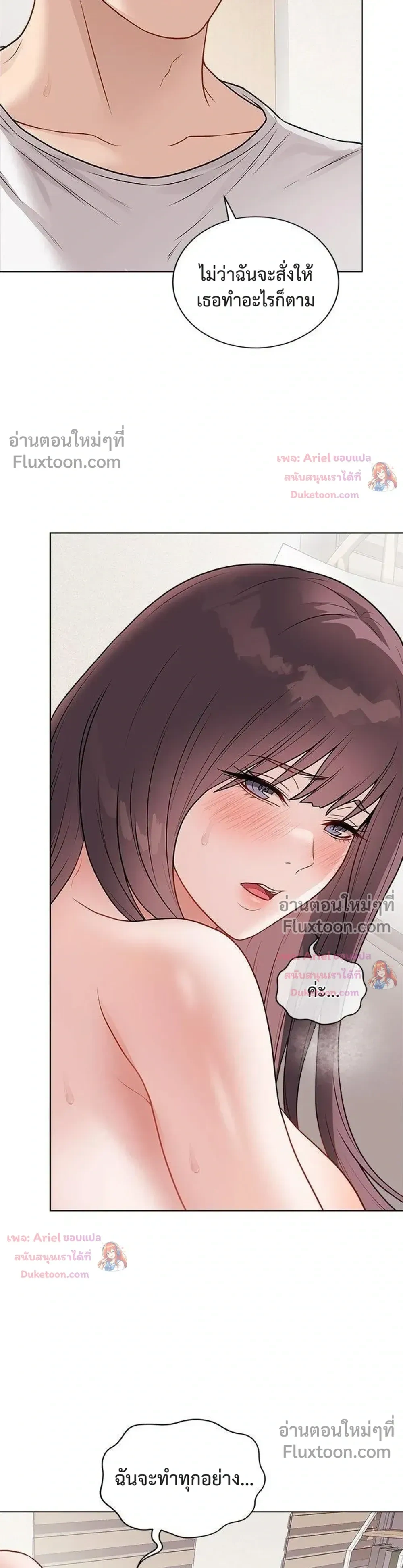 Doujin-Lc- อ่าน โดจิน มังฮวา เกาหลี ญี่ปุ่น จีน แปลไทย Private Academy สถาบันส่วนตัว ตอนที่ 1 2 3 4 5 6 7 8 9 10 11 12 13 14 ฟรี ไม่มีโฆษณา อ่าน โดจิน Manhwa เกาหลี ญี่ปุ่น จีน เรามีครบ คัดมาให้เน้นๆ โดจิน 18+ รับประกันความฟินโดย  Doujin Lc