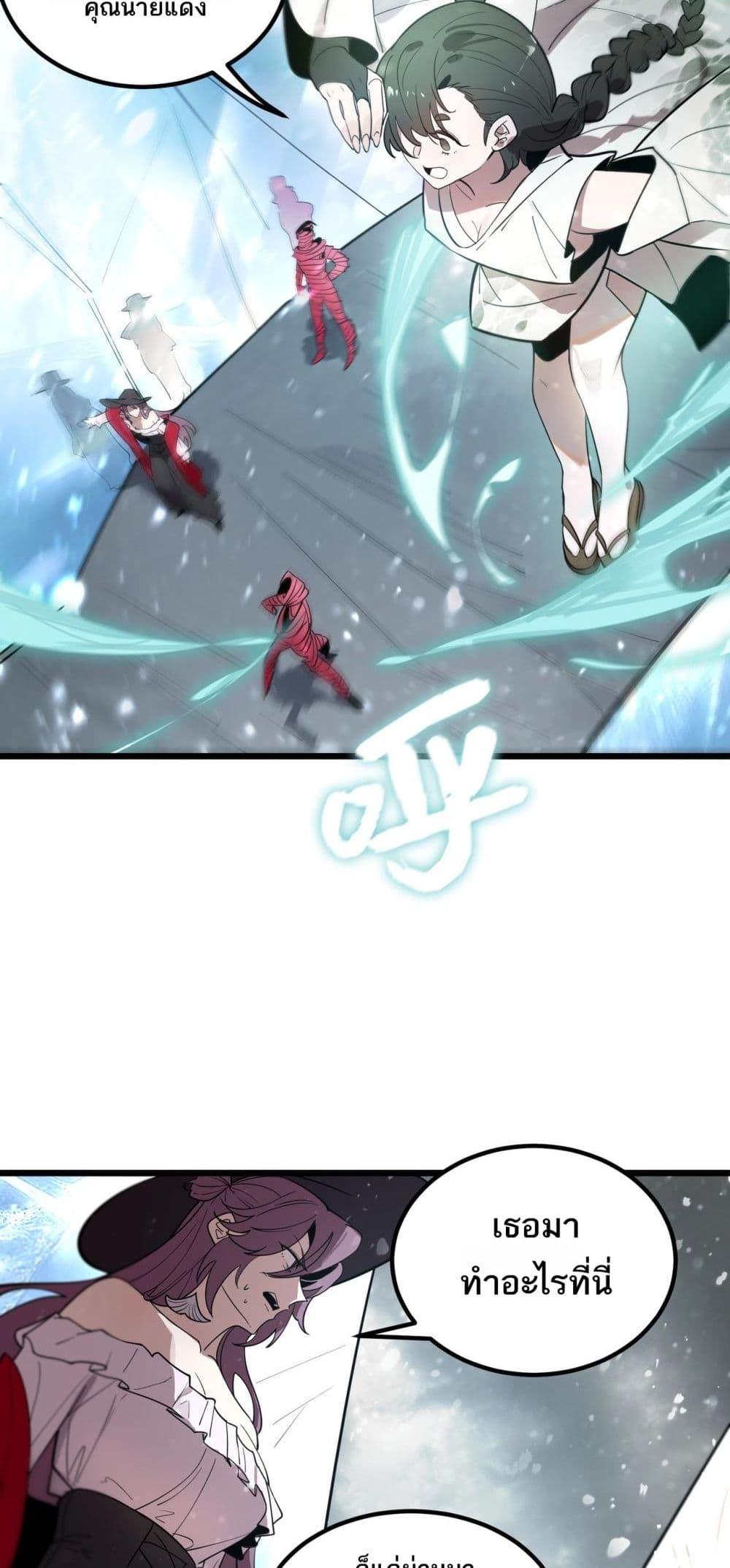 Manga-lc-com อ่านมังงะ อ่านการ์ตูน ออนไลน์ ฟรี SSSlevelSaint ตอนที่ 1 2 3 4 5 6 7 8 9 10 11 12 13 14 ฟรี ไม่มีโฆษณา Manga-lc - อ่าน มังงะ อ่าน การ์ตูน ออนไลน์ อ่านมังงะ ฟรี