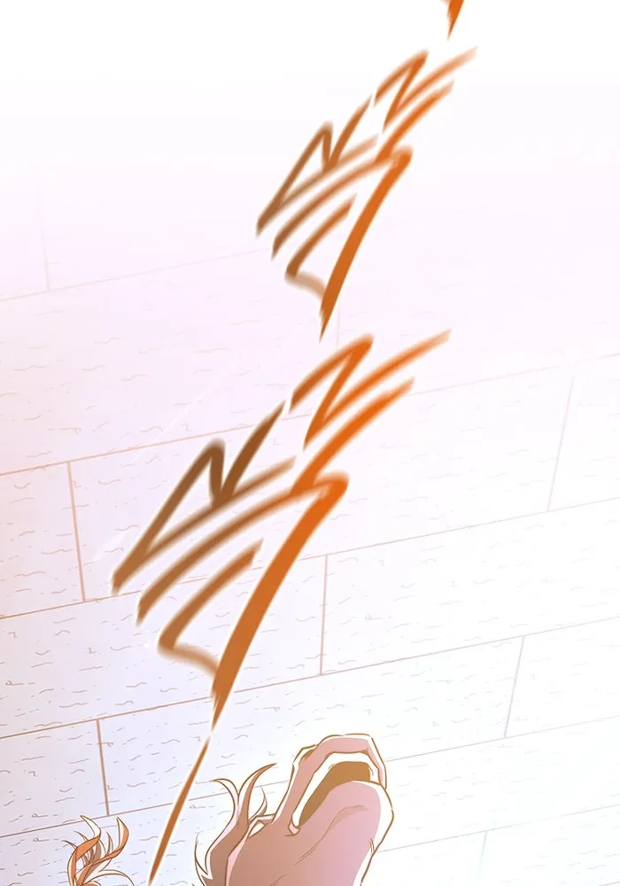 ราชินีนักบู๊ ตอนที่ 59 รูปที่ 211