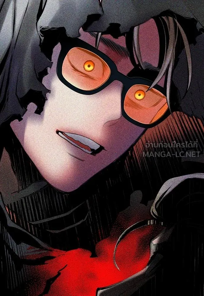 Jungle Juice ตอนที่ 161 รูปที่ 124