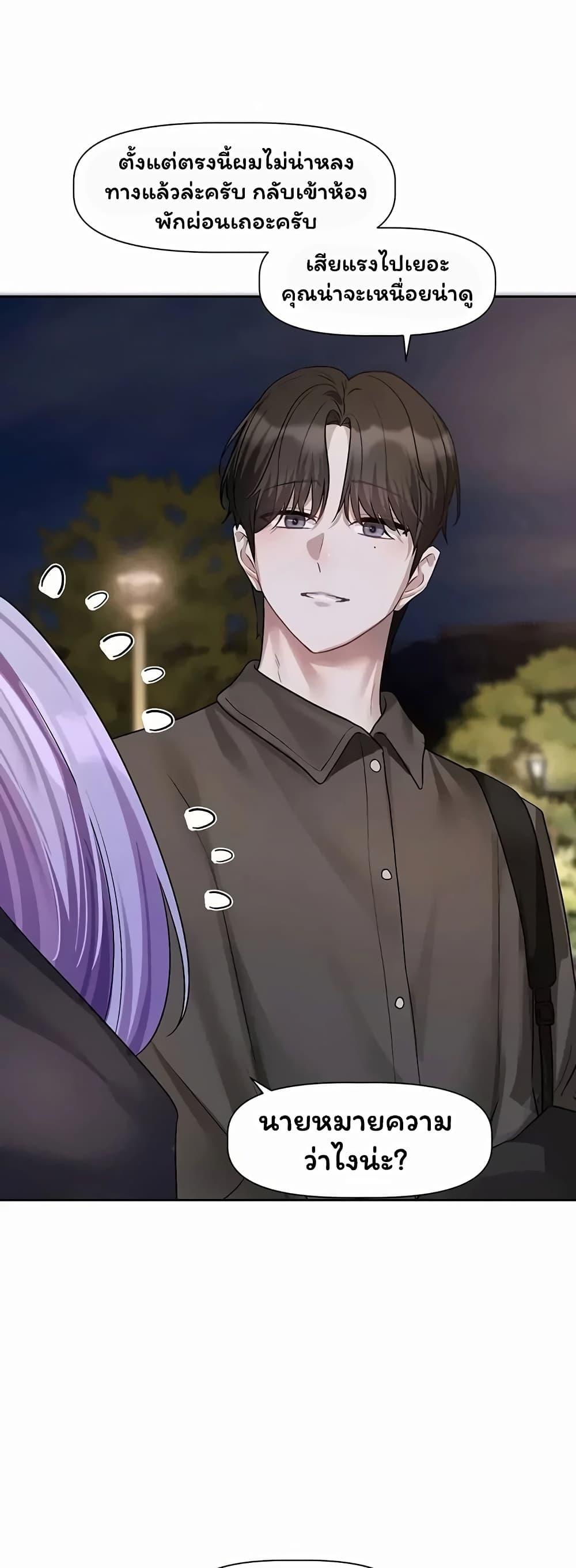 Doujin-Lc- อ่าน โดจิน มังฮวา เกาหลี ญี่ปุ่น จีน แปลไทย Love Quest ตอนที่ 1 2 3 4 5 6 7 8 9 10 11 12 13 14 ฟรี ไม่มีโฆษณา อ่าน โดจิน Manhwa เกาหลี ญี่ปุ่น จีน เรามีครบ คัดมาให้เน้นๆ โดจิน 18+ รับประกันความฟินโดย  Doujin Lc