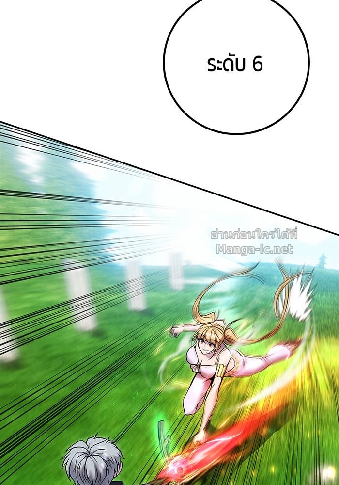 Doujin-Lc- อ่าน โดจิน มังฮวา เกาหลี ญี่ปุ่น จีน แปลไทย แกร่งเกินผู้กล้า แต่ซ่าไม่ได้ ตอนที่ 1 2 3 4 5 6 7 8 9 10 11 12 13 14 ฟรี ไม่มีโฆษณา อ่าน โดจิน Manhwa เกาหลี ญี่ปุ่น จีน เรามีครบ คัดมาให้เน้นๆ โดจิน 18+ รับประกันความฟินโดย Doujin Lc